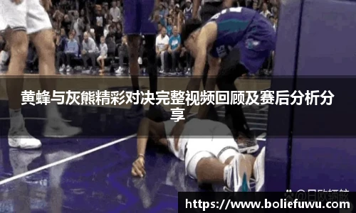 bsports必一登录入口