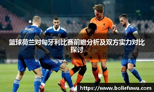 bsports官网