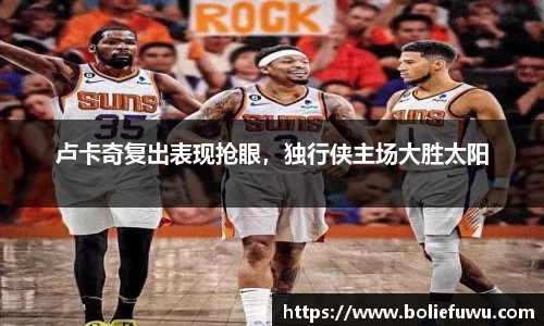 bsports必一登录入口