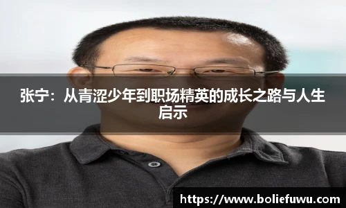 bsports必一登录入口