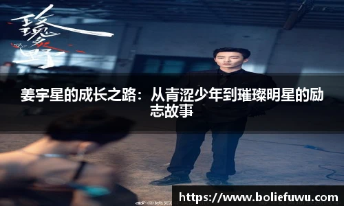 bsports必一登录入口