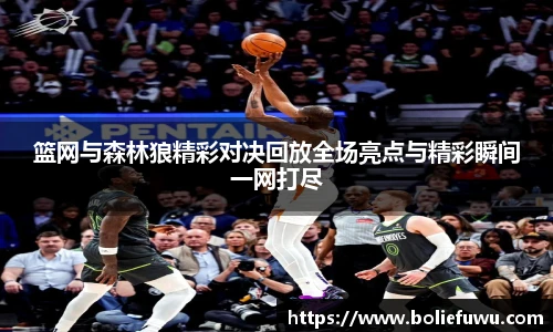 bsports必一登录入口