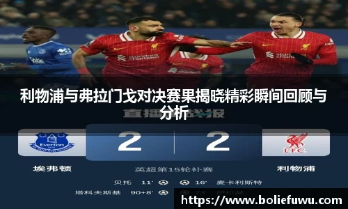 bsports必一登录入口