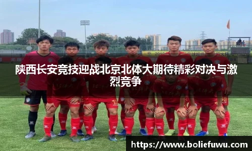 bsports必一登录入口