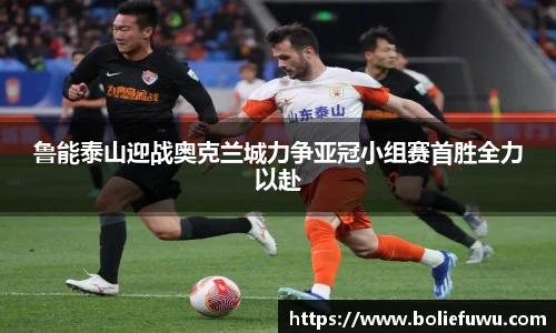 bsports必一体育