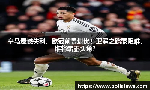 bsports必一登录入口