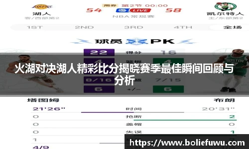 bsports必一体育