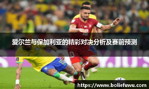 bsports必一登录入口